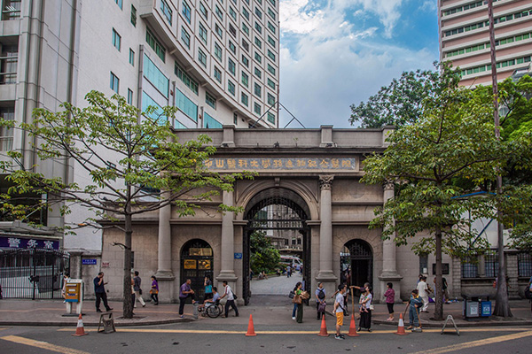 中山大学孙逸仙纪念医院